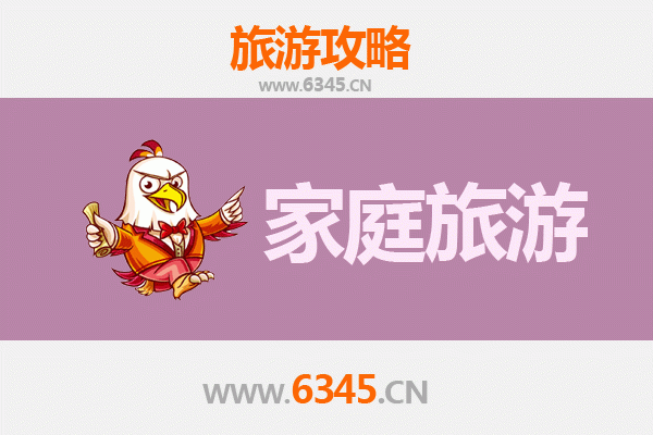 商丘夏邑家庭亲子游：历史探索与自然乐趣的完美结合